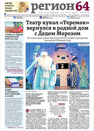 №97-98